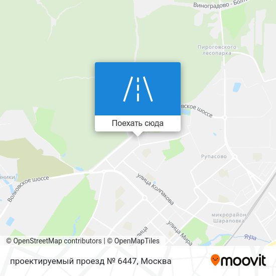 Карта проектируемый проезд № 6447