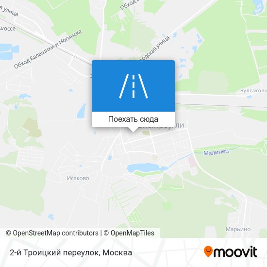Карта 2-й Троицкий переулок
