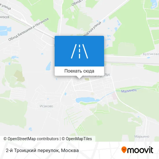 Карта 2-й Троицкий переулок