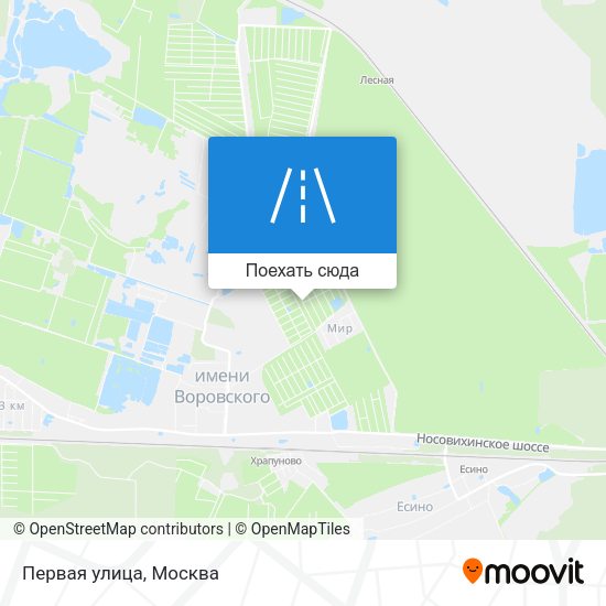 Карта Первая улица