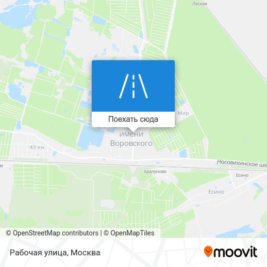 Карта Рабочая улица