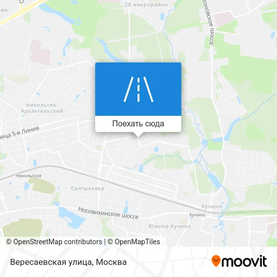 Карта Вересаевская улица