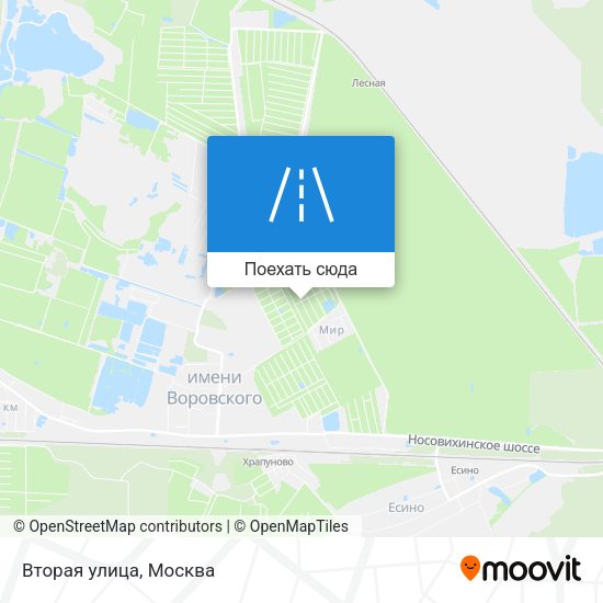 Карта Вторая улица