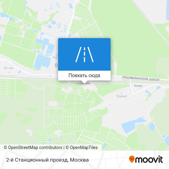 Карта 2-й Станционный проезд