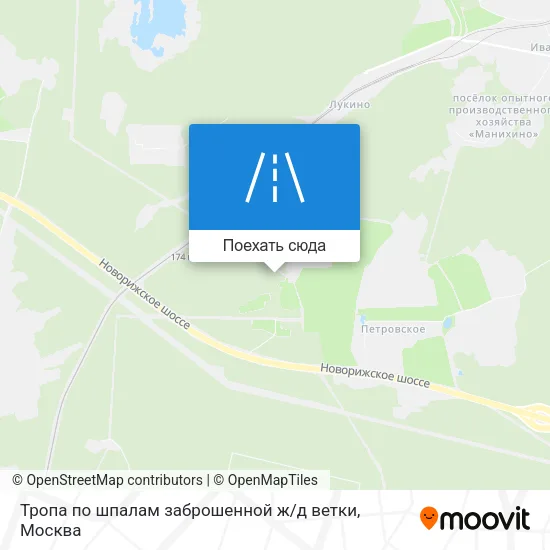 Карта Тропа по шпалам заброшенной ж / д ветки