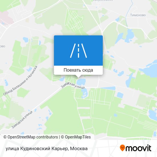 Карта улица Кудиновский Карьер