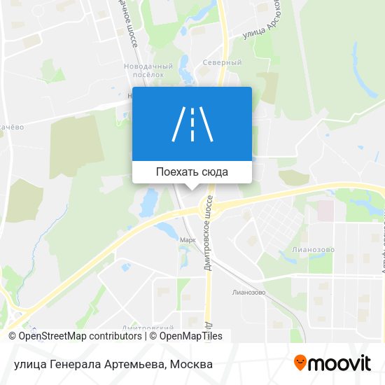 Карта улица Генерала Артемьева