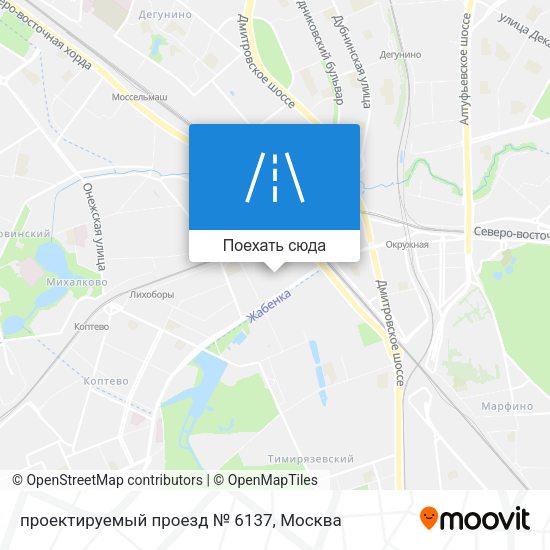 Карта проектируемый проезд № 6137
