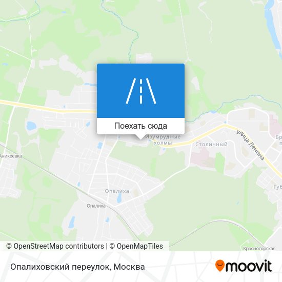 Карта Опалиховский переулок