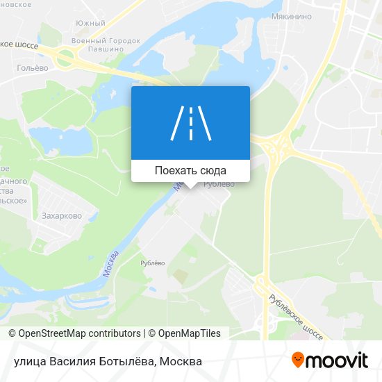 Карта улица Василия Ботылёва
