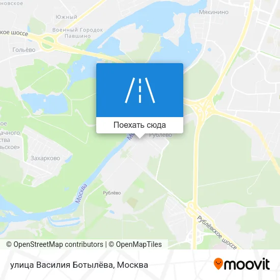 Карта улица Василия Ботылёва
