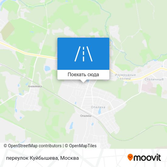 Карта переулок Куйбышева