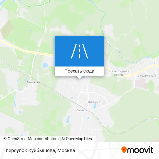 Карта переулок Куйбышева