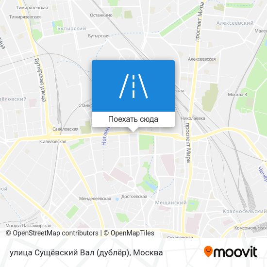 Карта улица Сущёвский Вал (дублёр)