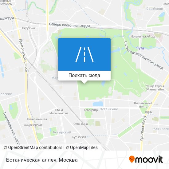 Карта Ботаническая аллея