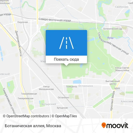 Карта Ботаническая аллея