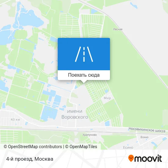 Карта 4-й проезд