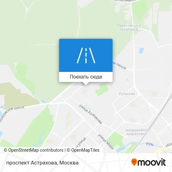 Карта проспект Астрахова