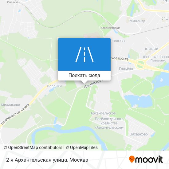 Карта 2-я Архангельская улица