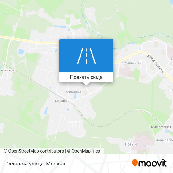 Карта Осенняя улица