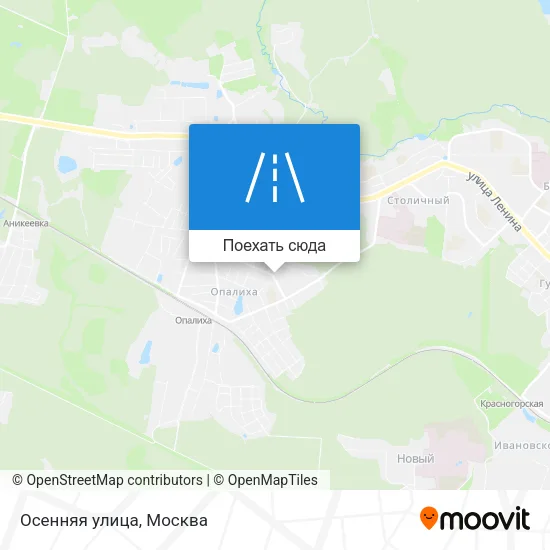 Карта Осенняя улица