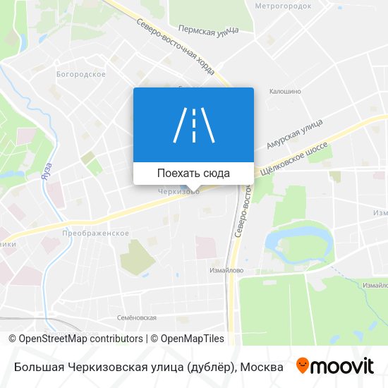Карта Большая Черкизовская улица (дублёр)