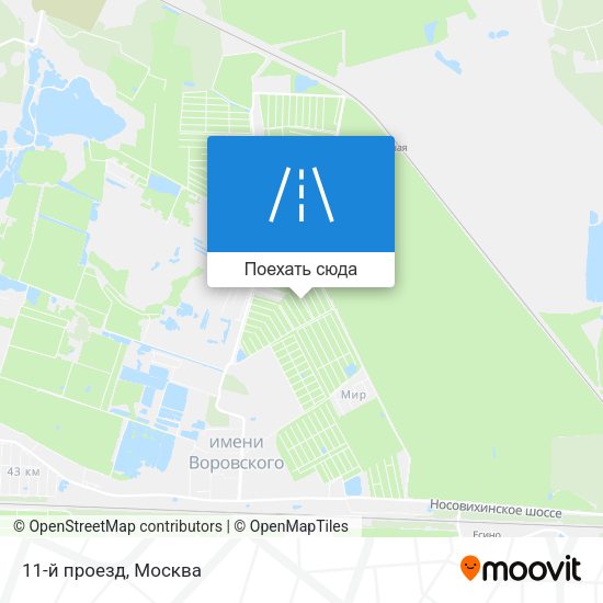 Карта 11-й проезд