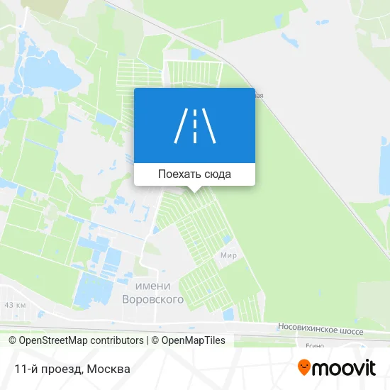 Карта 11-й проезд