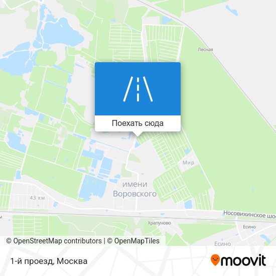 Карта 1-й проезд