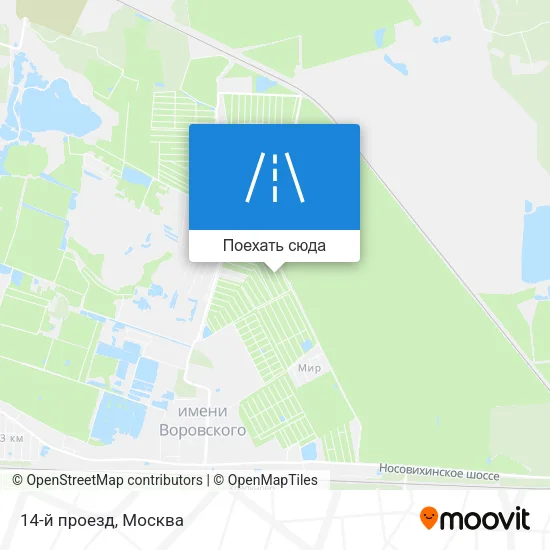 Карта 14-й проезд