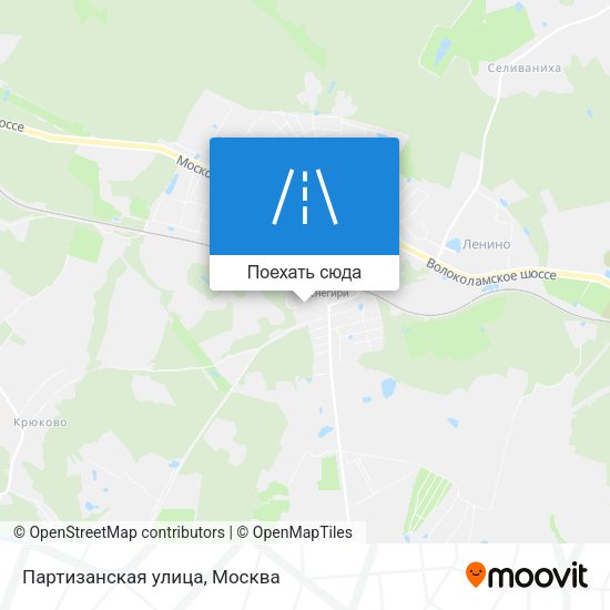 Карта Партизанская улица