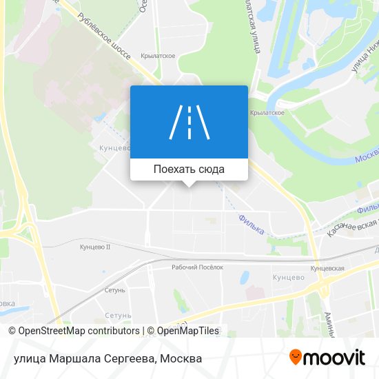 Карта улица Маршала Сергеева