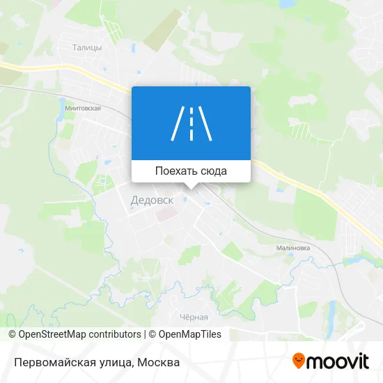 Карта Первомайская улица