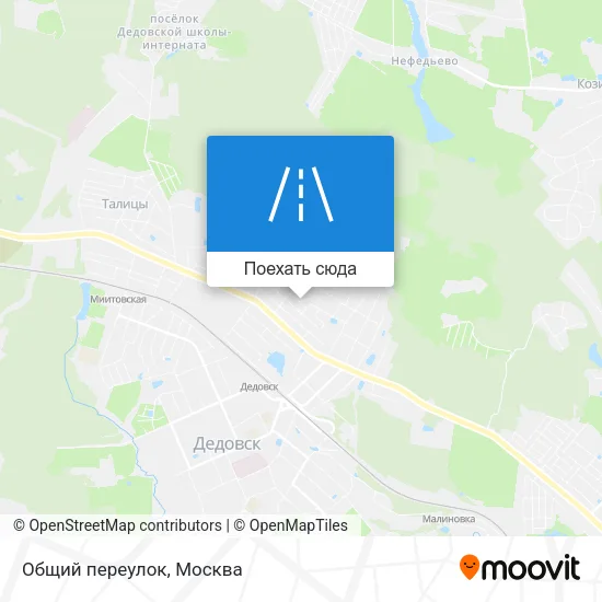 Карта Общий переулок