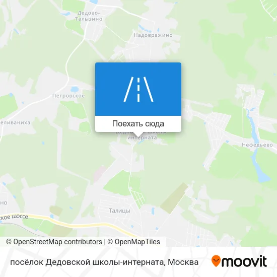Карта посёлок Дедовской школы-интерната