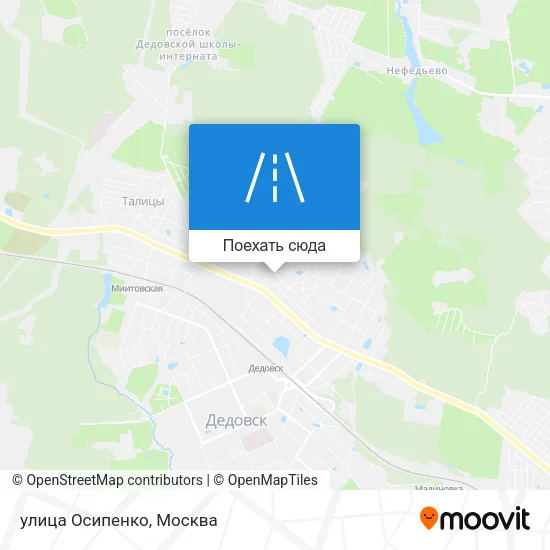 Карта улица Осипенко