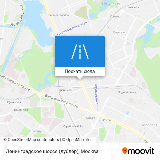 Карта Ленинградское шоссе (дублёр)