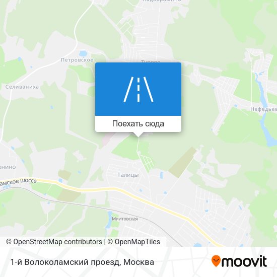 Карта 1-й Волоколамский проезд