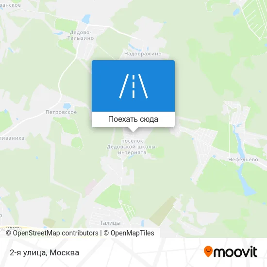 Карта 2-я улица