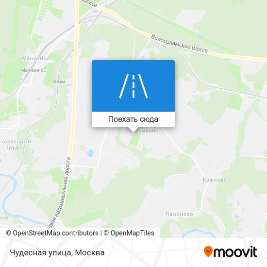 Карта Чудесная улица