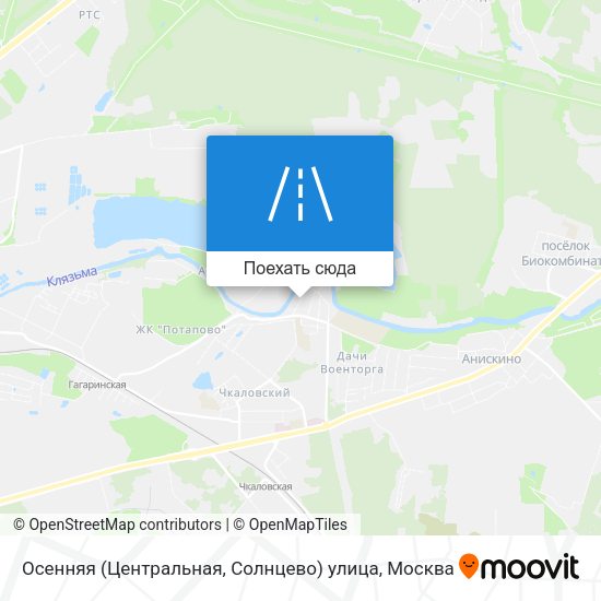 Карта Осенняя (Центральная, Солнцево) улица