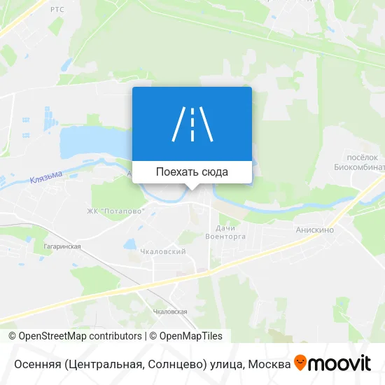 Карта Осенняя (Центральная, Солнцево) улица
