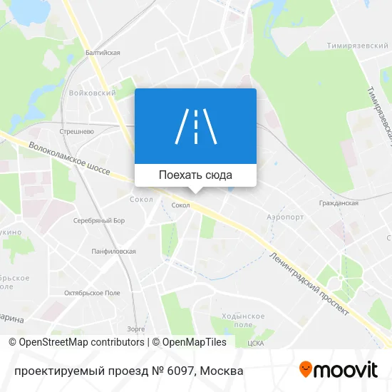 Карта проектируемый проезд № 6097