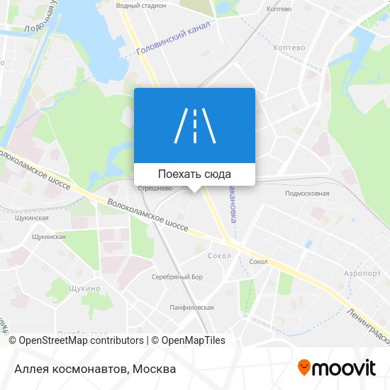 Карта Аллея космонавтов