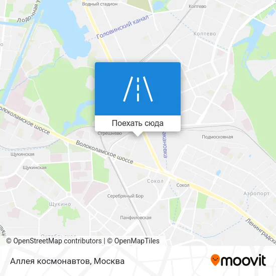 Карта Аллея космонавтов