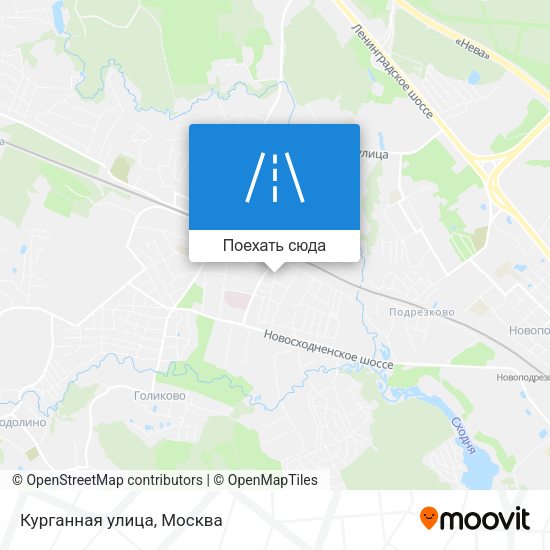 Карта Курганная улица