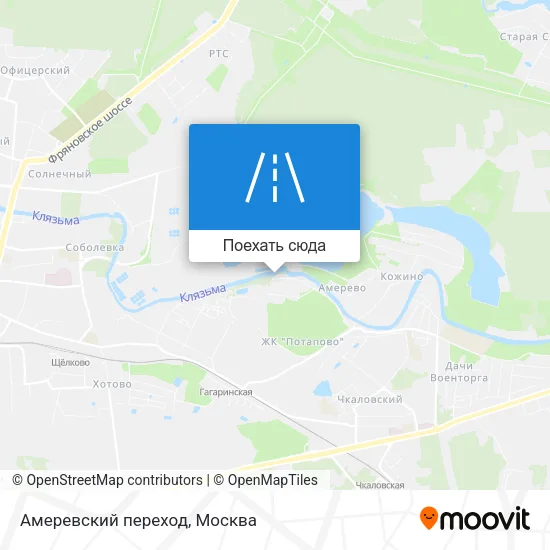 Карта Амеревский переход