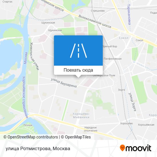 Карта улица Ротмистрова