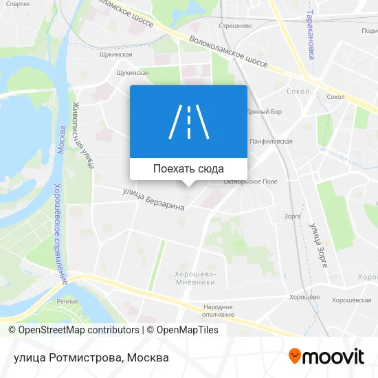 Карта улица Ротмистрова