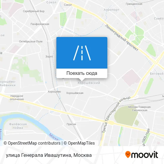 Карта улица Генерала Ивашутина
